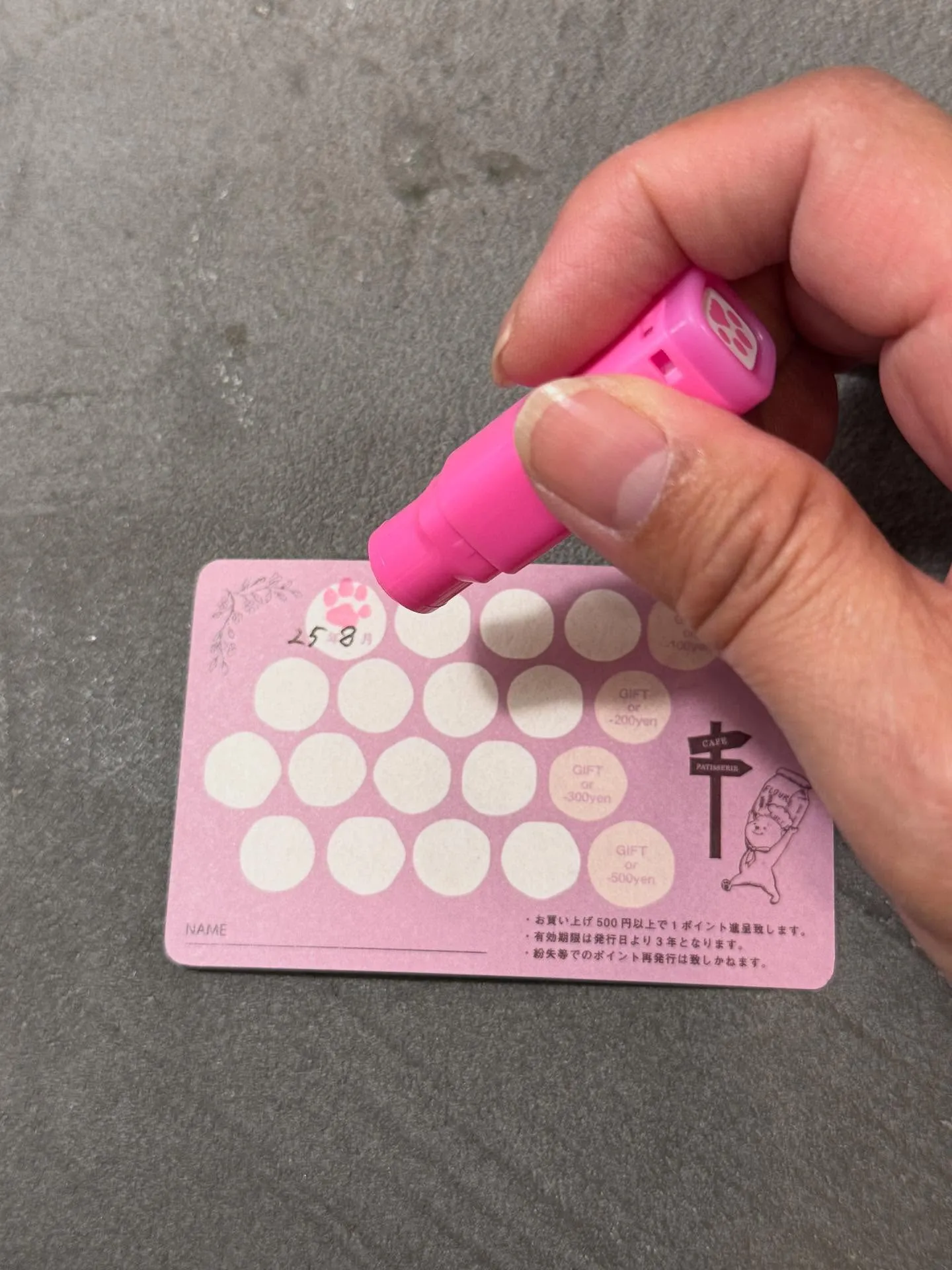 お知らせ〜15日からのcanon