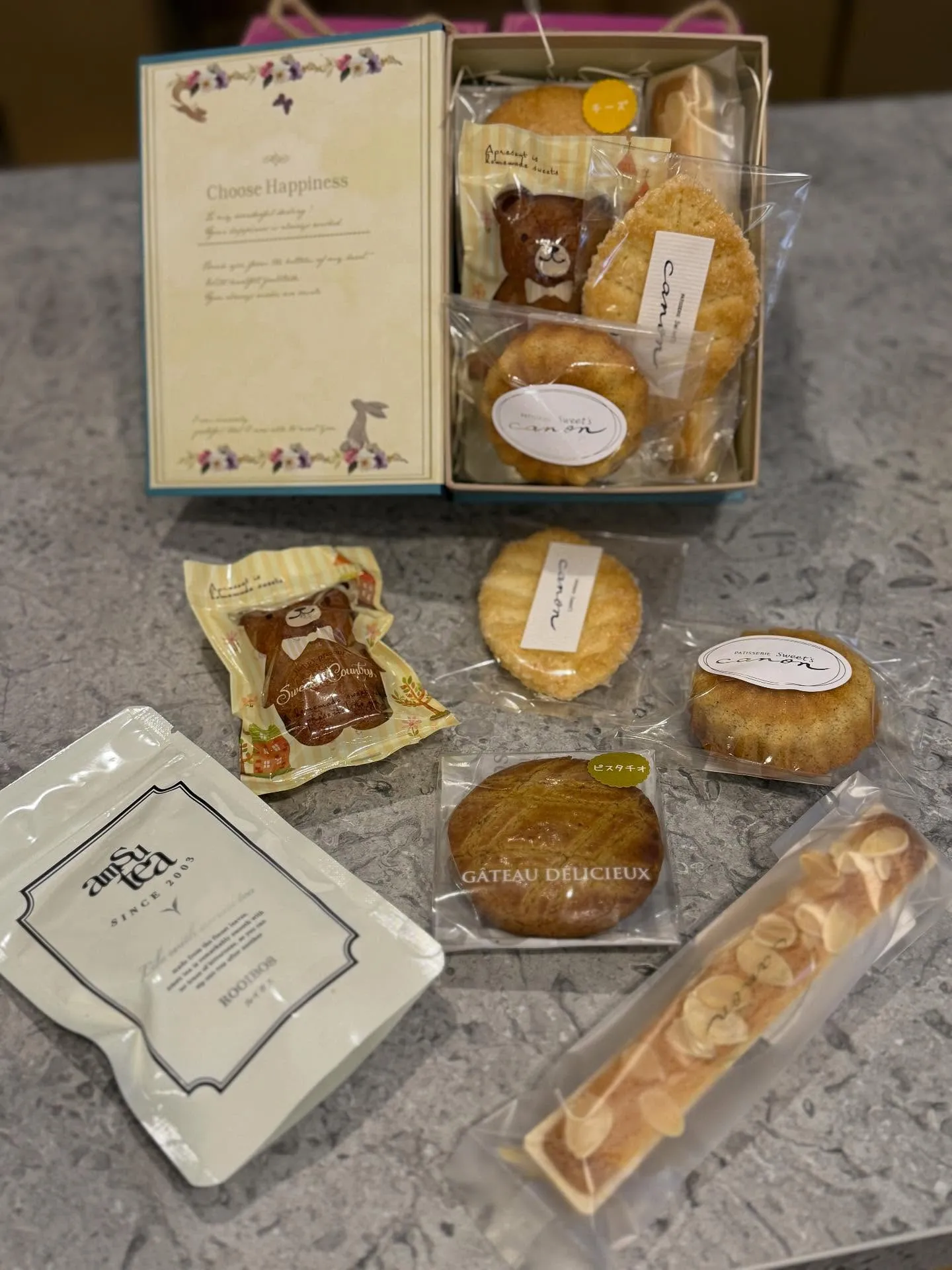 今月のギフトブックケース