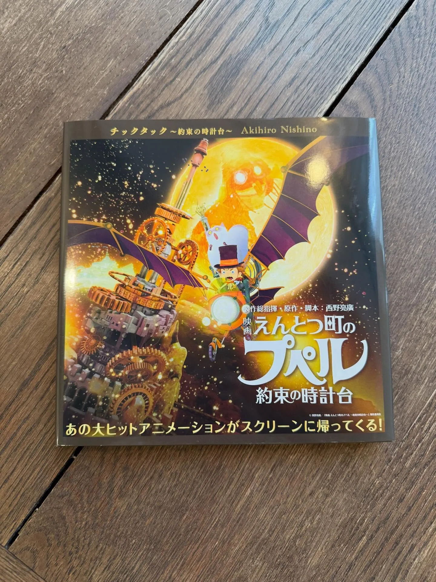 カフェカノンの本棚