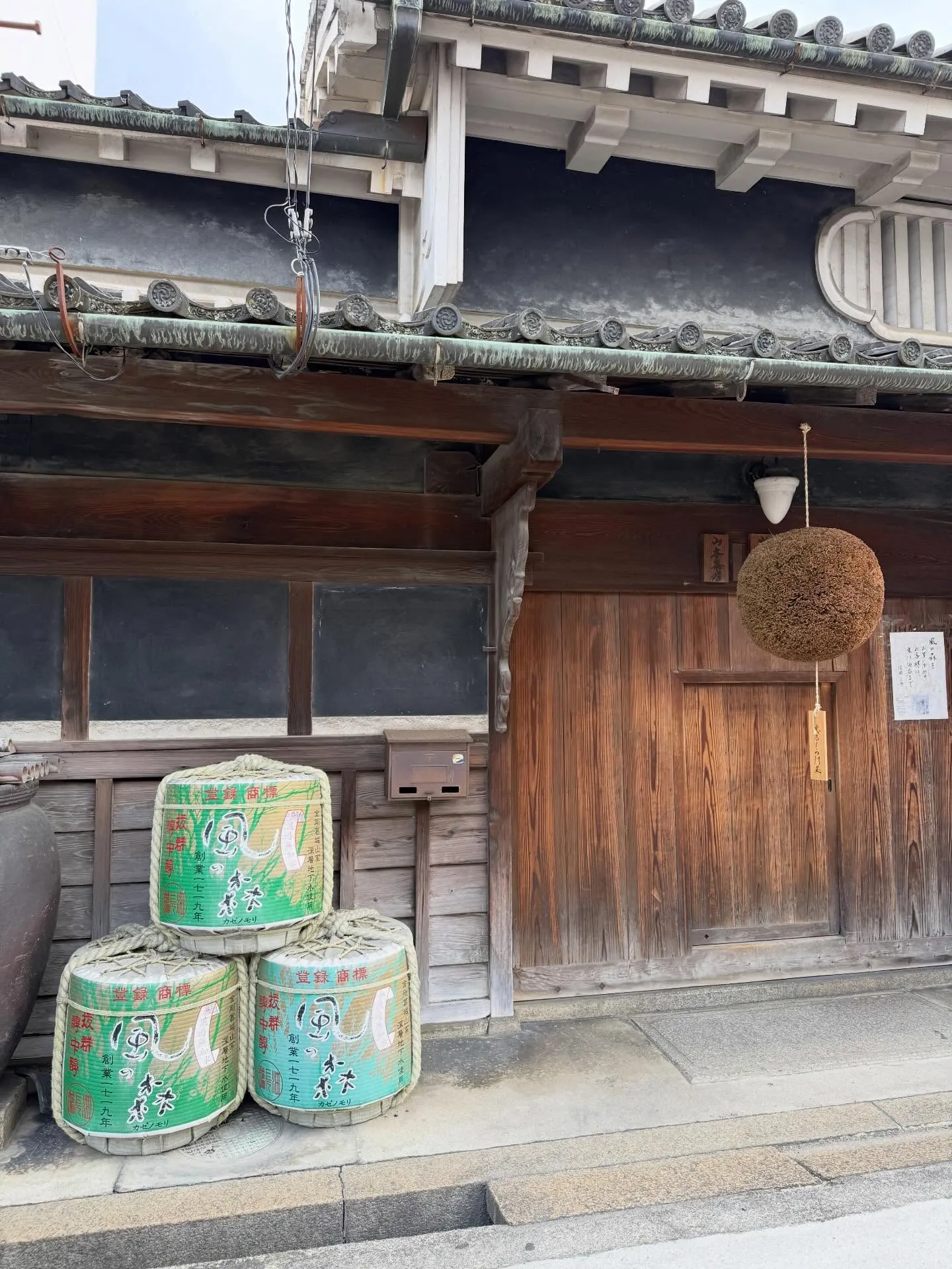 お酒とスイーツ