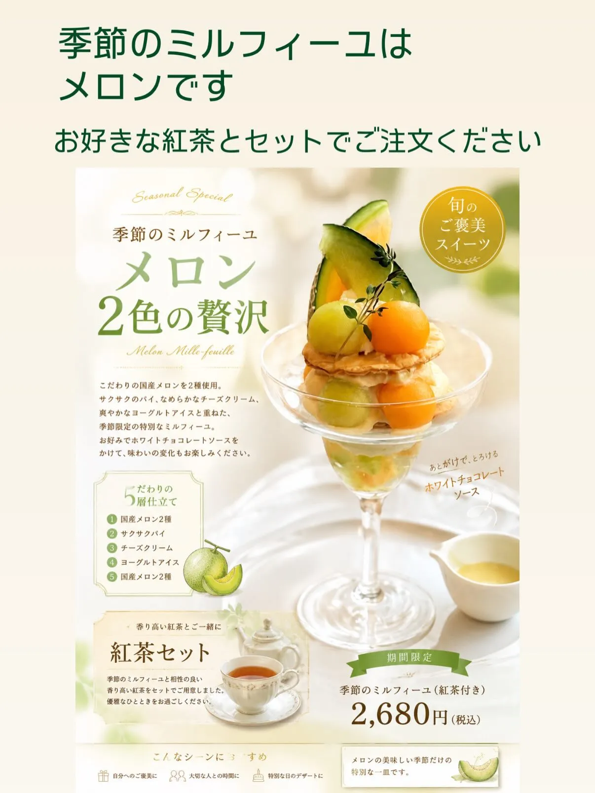 カフェカノン
