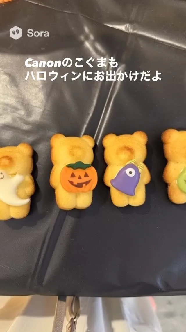 #ハロウィン　#ハロウィンお菓子 #大阪スイーツ #大阪カフ...